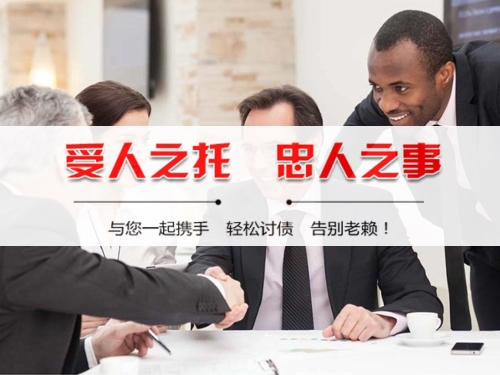 泰州市合同违约追偿的正确姿势：老司机教你如何合法高效拿回欠款